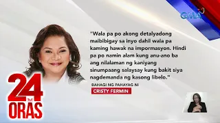 Cristy Fermin, handa umanong harapin sa korte ang reklamo ni Bea Alonzo | 24 Oras