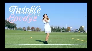 러블리즈(Lovelyz) "종소리(Twinkle)"_ Lisa Rhee 댄스 커버