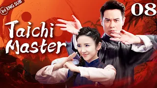 Taichi Master 08 (Tang Yixin, Zheng Jiaying) | 太极宗师之太极门 | ENG SUB