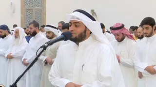 Ahmed Al Nufais - Surah Al-Imran (3) Verses 169-172 Beautiful Recitation
