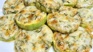 Такая ВКУСНОТА из КАБАЧКОВ просто НЕВОЗМОЖНО ОТОРВАТЬСЯ !!! 15 минут и все готово