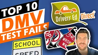 Top 10 Drive Test Fails (#7 is tricky) - DMV Drivers License Exam - Pass Your DMV Test on First Try!