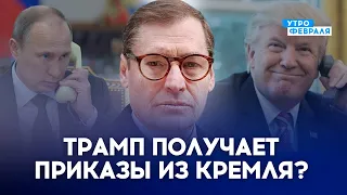 🔥ПОКУШЕНИЕ НА ЗЕЛЕНСКОГО: Как сработала контрразведка ПОЛЬШИ. Агенты ФСБ в Европе - ЖИРНОВ