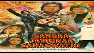 Gangaa Jamunaa ve Saraswati   Alin Yazsı  1988  ( Türkçe Dublaj Hint Filmi )