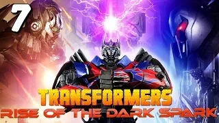 Transformers: Rise of the Dark Spark. Прохождение № 7. Проникновение.