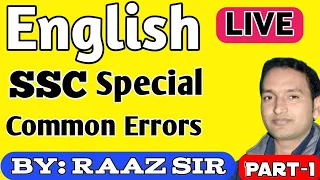 Live Class English Common Errors For SSC Bank And Other Competitive exam ।।#ssc