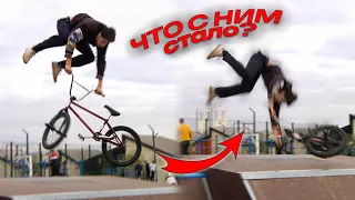 BMX|УПАЛ на ГОЛОВУ|КАТАЕМСЯ в СКЕЙТПАРКЕ