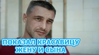 КТО ЖЕНА И ЕСТЬ ЛИ ДЕТИ У АНТОНА БАТЫРЕВА? АКТЕР СЕРИАЛА ШВАБРА 2 СЕЗОН (2021)