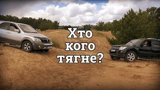 Засадили усіх. Pajero та Sorento на пузі. Шукаємо максимум ОФРО у пісках.