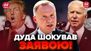 ⚡️Duda URGENTLY appealed to NATO! Trump BURSTS OUT. What is brewing?