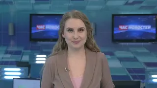 Омск: Час новостей от 19 марта 2020 года (14:00). Новости