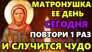 13 марта Очень Сильная Молитва Матроне Московской о Помощи в праздник! Православие