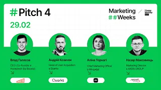 Marketing Weeks. Pitch 4