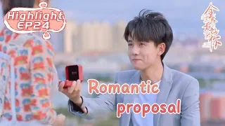 [ENG SUB]Highlight EP24:Romantic proposal on the roof |  [The Best of You in My Mind]