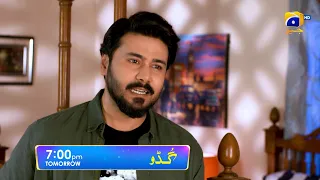 Guddu Episode 44 Promo | Tomorrow at 7:00 PM Only On Har Pal Geo