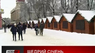 Новий Рік та Різдво в Івано-Франківську відсвяткували 28 000 туристів.