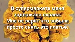 Текст песни Алёна Швец&Мэйби бейби "Тамагочи"