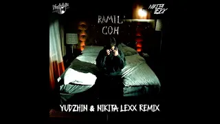 Ramil' - Сон (Yudzhin & Nikita Lexx Radio Remix)