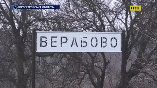 На Дніпропетровщині розкрили вбивство, яке сталося 2 місяці тому