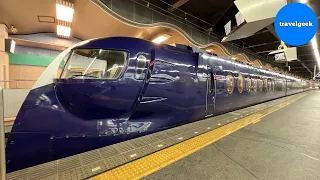 Riding Japan's Special Airport Train like a Spaceship | Osaka - Kansai Airport