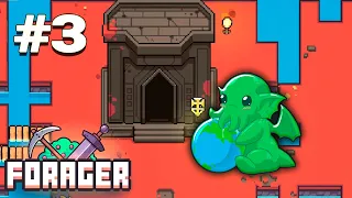 МИЛЫЙ КТУЛХУ 🐙 Forager #3