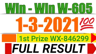 KERALA WIN-WIN W605 LOTTERY RESULT TODAY 1/3/2021 | kerala lottery result today