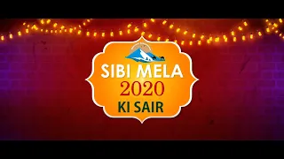 Sibi Mela 2020 Visit in One Day
