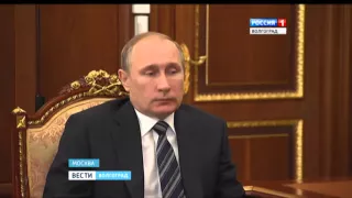 2016-02-09 Президент Владимир Путин провел встречу с губернатором Андреем Бочаровым