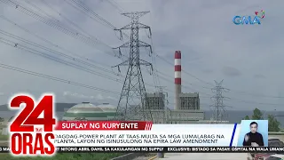Dagdag-power plant at taas-multa sa mga lumalabag na planta, layon ng isinusulong na... | 24 Oras