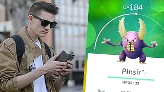 Catching Shiny Pokemon In Pokemon GO!!?