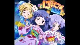 Nipah Nipah Marching Song (Nipa Nipa Ondo☆) - Melting Minds One Nipah at a Time