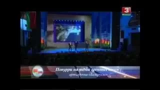 Арт-группа Беларусы - Песни военных лет (попурри)