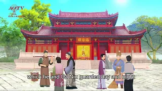 Life Prolonging Guan Yin 延命观音 (中英字幕) | 33 Manifestations of Guan Yin Bodhisattva (ENG Sub)