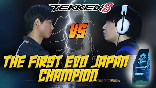 EVO Japan 2024 TEKKEN 8 Grand Finals CHIKURIN  vs LOWHIGH Highlights