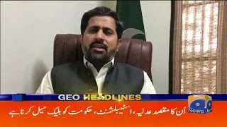 Geo Headlines - 10 PM - 15 December 2018