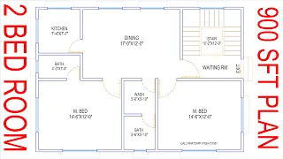 HOUSE PLAN DESIGN | EP 137 | 900 SQUARE FEET 2 BEDROOMS HOUSE PLAN | LAYOUT PLAN