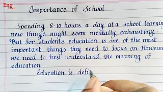 Essay on Importance of School | Importance of school essay | writing | English writing | Eng Teach