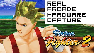 Virtua Fighter 2 (Arcade, 1994) - Real Arcade Hardware Capture (Super Hyper Mega Quality Edition)