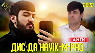 Anik - New Rap 2022 Diss да Havik - M_Pro-(Ть Номард Бдай)