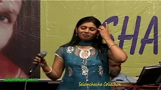 Jhumka Gira Re (Sangeeta Melekar)