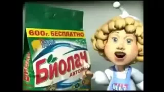 ТИХИЕ УБИЙЦЫ, ВСЯ ПРАВДА О БЫТОВОЙ ХИМИИ!!!!!!!