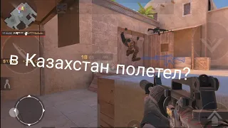 демка в союзниках | standoff2 отдали камбек 🤧