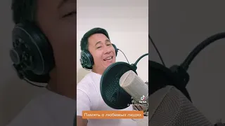 Азамат из Казахстана - "Память о любимых людях". Автор песни Е. Н. Журин