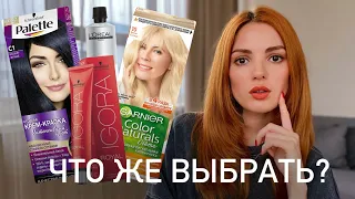 КАКАЯ КРАСКА ЛУЧШЕ? КАКУЮ КРАСКУ ВЫБРАТЬ? БЫТОВАЯ КРАСКА ПАЛЕТ, ГАРНЬЕР/ЧТО ЛУЧШЕ?