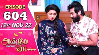 Anbe Vaa Serial | Episode 604 | 12th Nov 2022 | Virat | Delna Davis | Saregama TV Shows Tamil