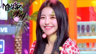 Brave Girls(브레이브걸스) - Chi Mat Ba Ram(치맛바람) (Music Bank) | KBS WORLD TV 210618