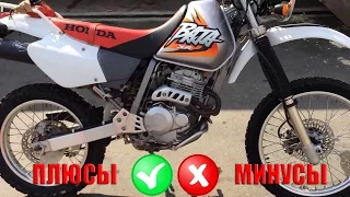 ✅ Honda XR 250 Baja Обзор плюсы и минусы.