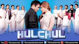 Hulchul Hindi Movies 2016 Full Movie Akshaye Khanna Kareena Kapoor Bolly HIGH