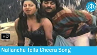 Nallanchu Tella Cheera Song - Donga Mogudu Movie Songs - Chiranjeevi - Bhanupriya - Madhavi