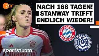 FC Bayern München – MSV Duisburg | Frauen-Bundesliga, 7. Spieltag Saison 2023/24 | sportstudio